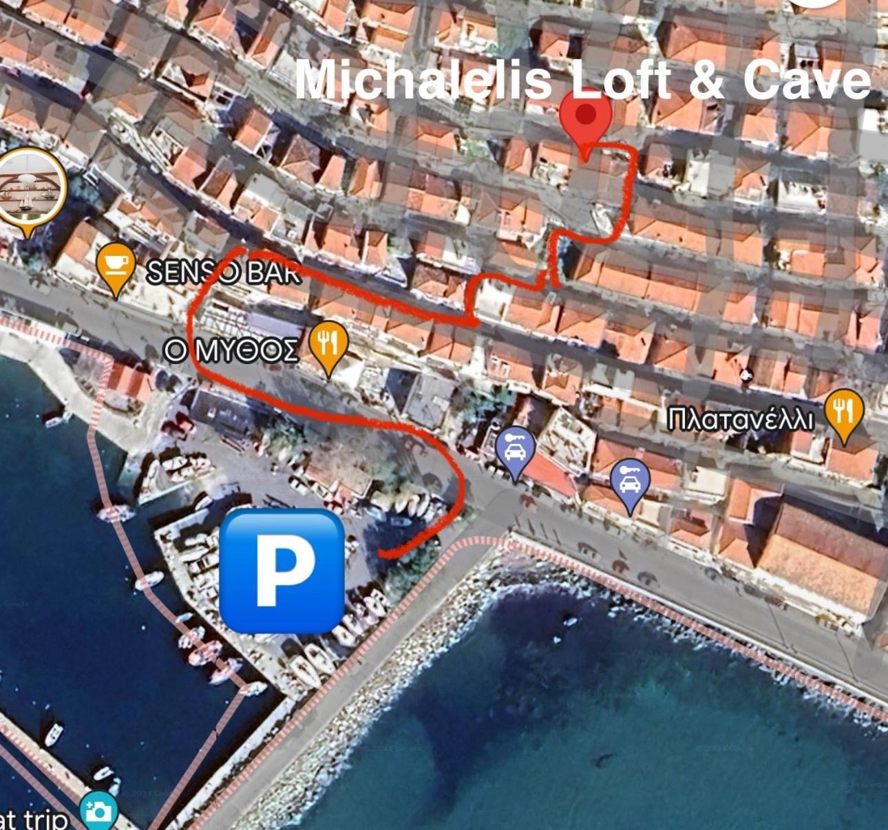 Appartamento Michalelis Loft & Cave Plomari Esterno foto